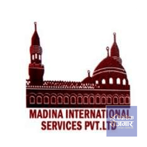 Madina International Services Pvt. Ltd.